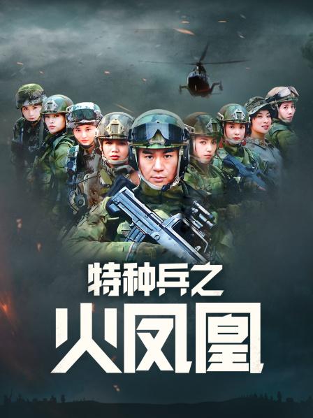 最热爆款来袭！无套操2个嫩妹【梦梦】姨妈结束第1炮